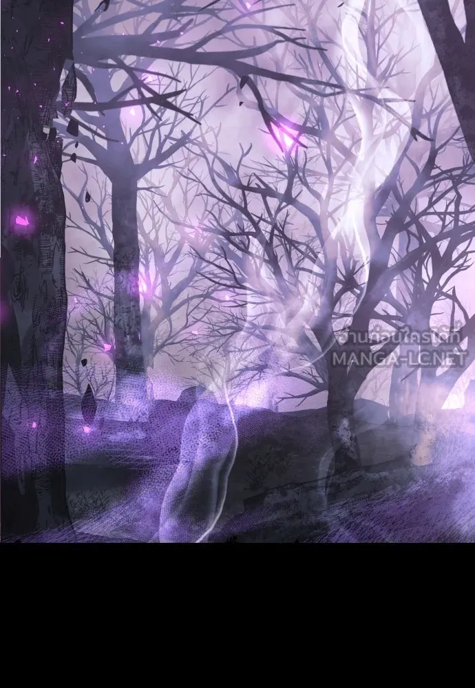 จักรพรรดิคลั่งรักที่เด็กกว่าฉันพันปี ตอนที่ 16 รูปที่ 57