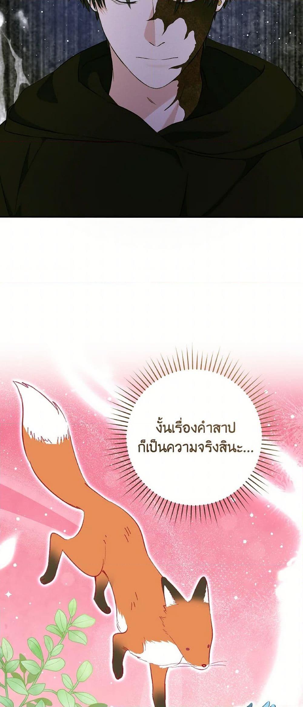 Manga-lc-com อ่านมังงะ อ่านการ์ตูน ออนไลน์ ฟรี A Dream Escape ตอนที่ 1 2 3 4 5 6 7 8 9 10 11 12 13 14 ฟรี ไม่มีโฆษณา Manga-lc - อ่าน มังงะ อ่าน การ์ตูน ออนไลน์ อ่านมังงะ ฟรี