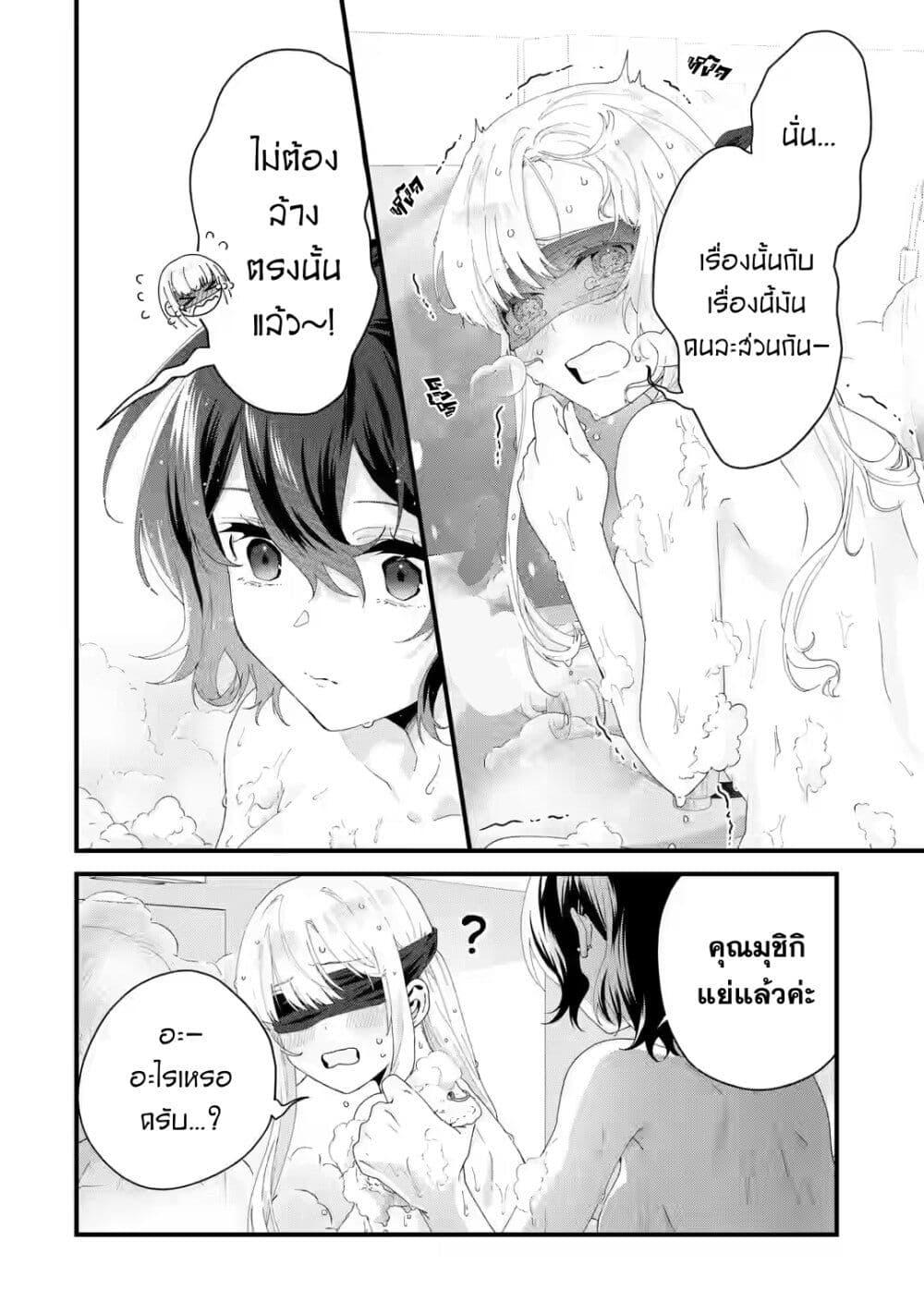 Manga-lc-com อ่านมังงะ อ่านการ์ตูน ออนไลน์ ฟรี King’s Proposal ตอนที่ 1 2 3 4 5 6 7 8 9 10 11 12 13 14 ฟรี ไม่มีโฆษณา Manga-lc - อ่าน มังงะ อ่าน การ์ตูน ออนไลน์ อ่านมังงะ ฟรี