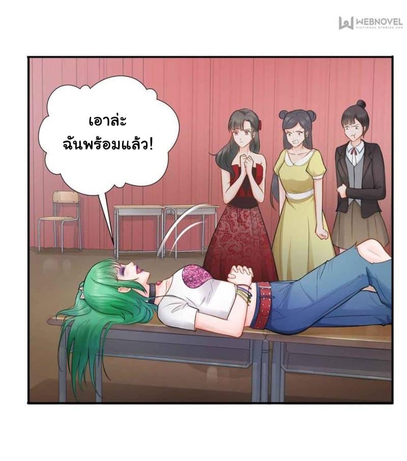 Manga-lc-com อ่านมังงะ อ่านการ์ตูน ออนไลน์ ฟรี Perfect Secret Love The Bad New Wife Is a Little Sweet ตอนที่ 1 2 3 4 5 6 7 8 9 10 11 12 13 14 ฟรี ไม่มีโฆษณา Manga-lc - อ่าน มังงะ อ่าน การ์ตูน ออนไลน์ อ่านมังงะ ฟรี