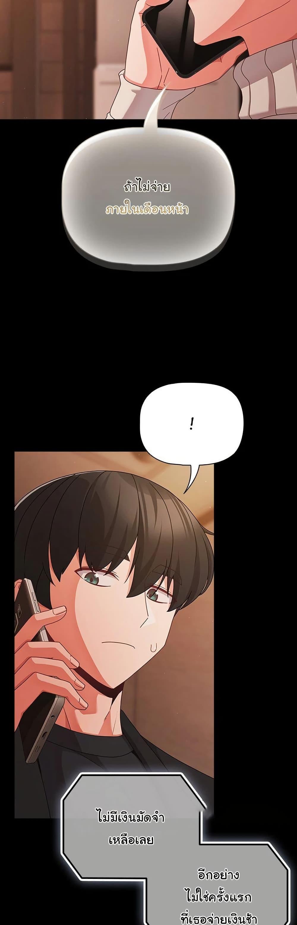 Doujin-Lc- อ่าน โดจิน มังฮวา เกาหลี ญี่ปุ่น จีน แปลไทย People of The Dark ตอนที่ 1 2 3 4 5 6 7 8 9 10 11 12 13 14 ฟรี ไม่มีโฆษณา อ่าน โดจิน Manhwa เกาหลี ญี่ปุ่น จีน เรามีครบ คัดมาให้เน้นๆ โดจิน 18+ รับประกันความฟินโดย  Doujin Lc