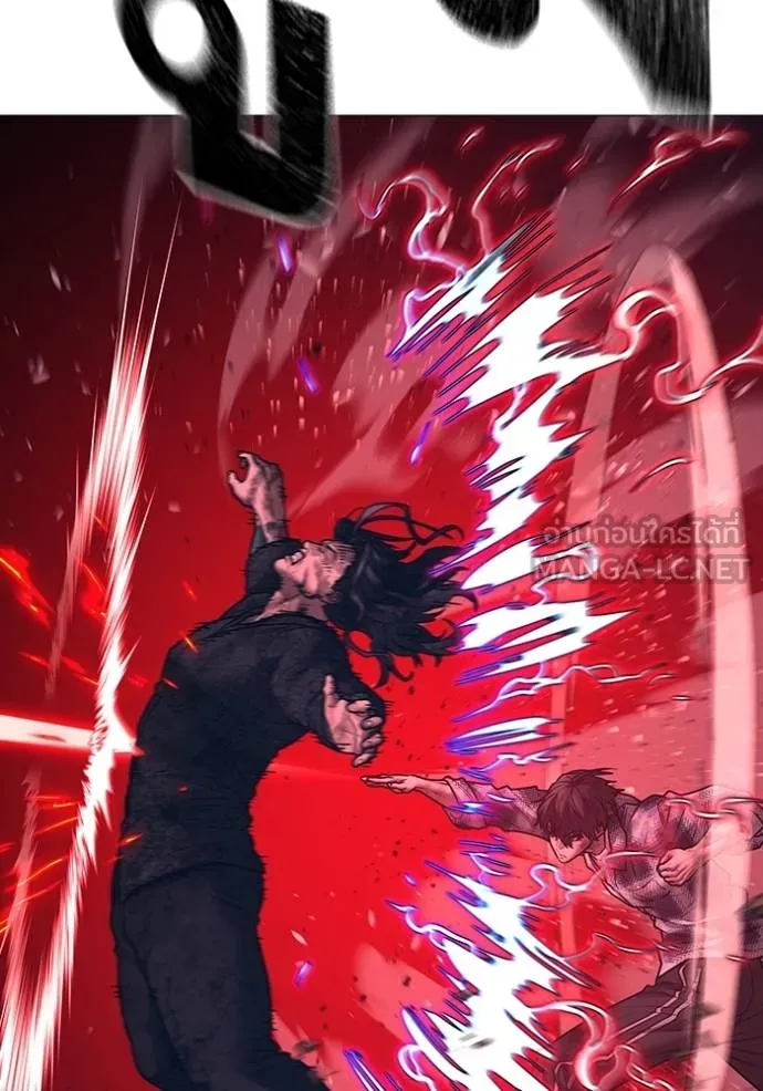 reality ตอนที่ 163 รูปที่ 157