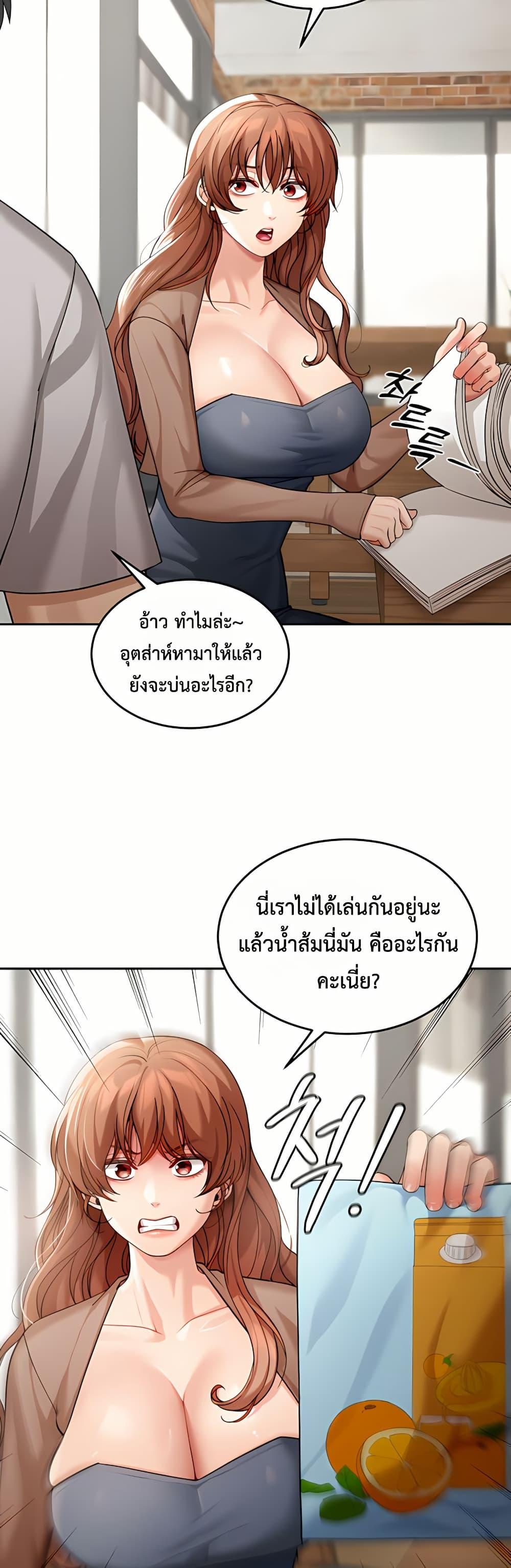 Doujin-Lc- อ่าน โดจิน มังฮวา เกาหลี ญี่ปุ่น จีน แปลไทย Because I live In ตอนที่ 1 2 3 4 5 6 7 8 9 10 11 12 13 14 ฟรี ไม่มีโฆษณา อ่าน โดจิน Manhwa เกาหลี ญี่ปุ่น จีน เรามีครบ คัดมาให้เน้นๆ โดจิน 18+ รับประกันความฟินโดย  Doujin Lc