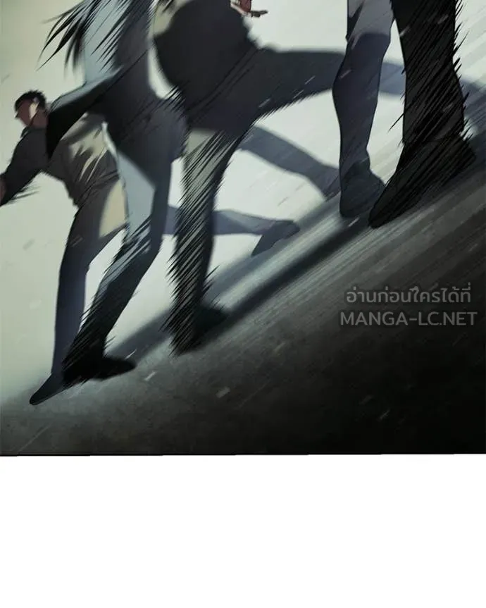 Baek XX ตอนที่ 166 รูปที่ 191