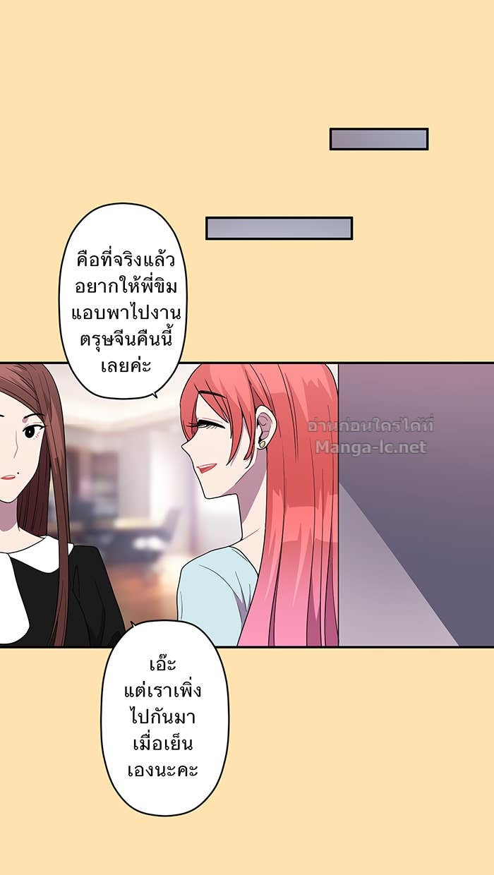 Doujin-Lc- อ่าน โดจิน มังฮวา เกาหลี ญี่ปุ่น จีน แปลไทย Take My Money รักนี้...มีเปย์ ตอนที่ 1 2 3 4 5 6 7 8 9 10 11 12 13 14 ฟรี ไม่มีโฆษณา อ่าน โดจิน Manhwa เกาหลี ญี่ปุ่น จีน เรามีครบ คัดมาให้เน้นๆ โดจิน 18+ รับประกันความฟินโดย Doujin Lc