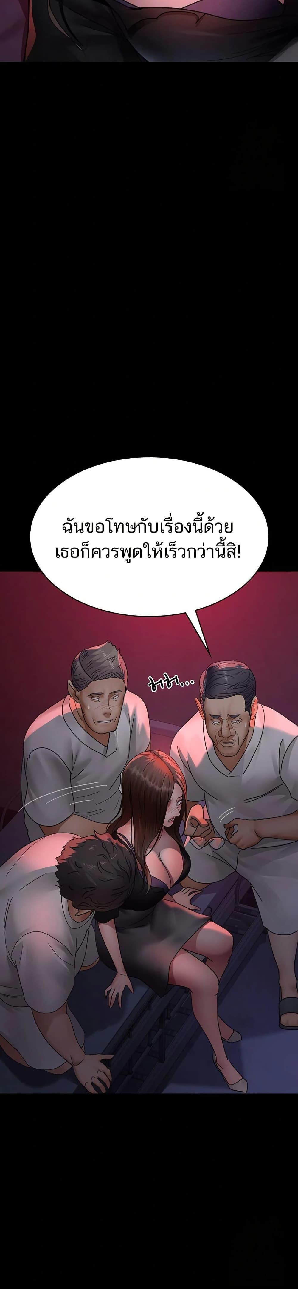 Doujin-Lc- อ่าน โดจิน มังฮวา เกาหลี ญี่ปุ่น จีน แปลไทย Night Hospital ตอนที่ 1 2 3 4 5 6 7 8 9 10 11 12 13 14 ฟรี ไม่มีโฆษณา อ่าน โดจิน Manhwa เกาหลี ญี่ปุ่น จีน เรามีครบ คัดมาให้เน้นๆ โดจิน 18+ รับประกันความฟินโดย  Doujin Lc