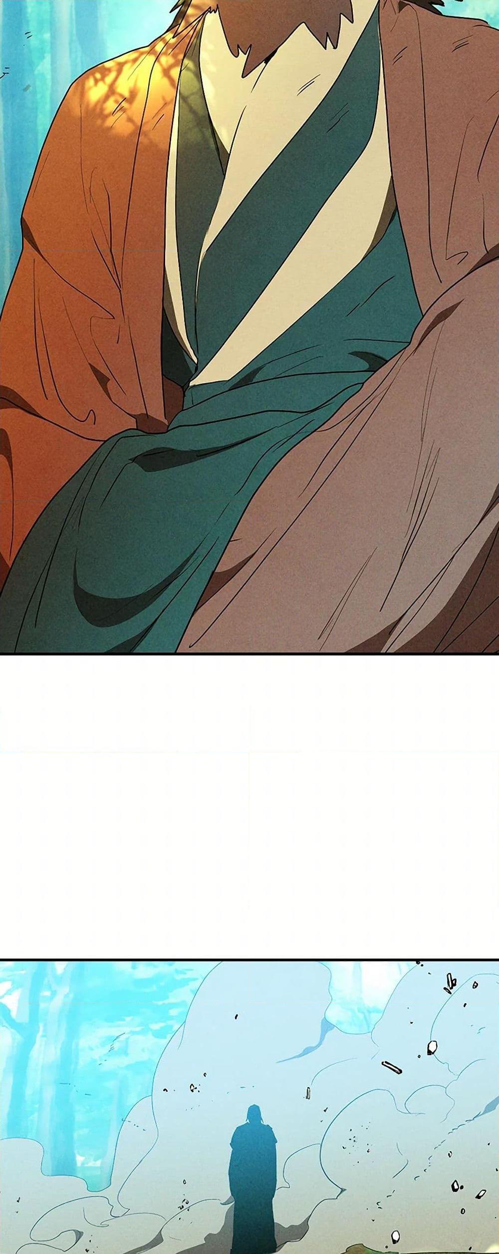 Manga-lc-com อ่านมังงะ อ่านการ์ตูน ออนไลน์ ฟรี Chronicles Of The Martial God’s Return ตอนที่ 1 2 3 4 5 6 7 8 9 10 11 12 13 14 ฟรี ไม่มีโฆษณา Manga-lc - อ่าน มังงะ อ่าน การ์ตูน ออนไลน์ อ่านมังงะ ฟรี