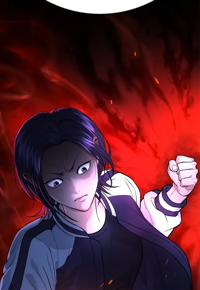 คูเซรา ตอนที่ 2 รูปที่ 46