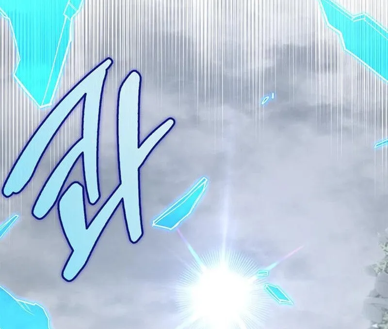 S-Class Hunter Heals with Monsters ฮ_นเตอร_ ระด_บแกร_งก_บฟาร_มมอนสเตอร_ส_ดป_วน ตอนที่ ตอนที่ 3 รูปที่ 103