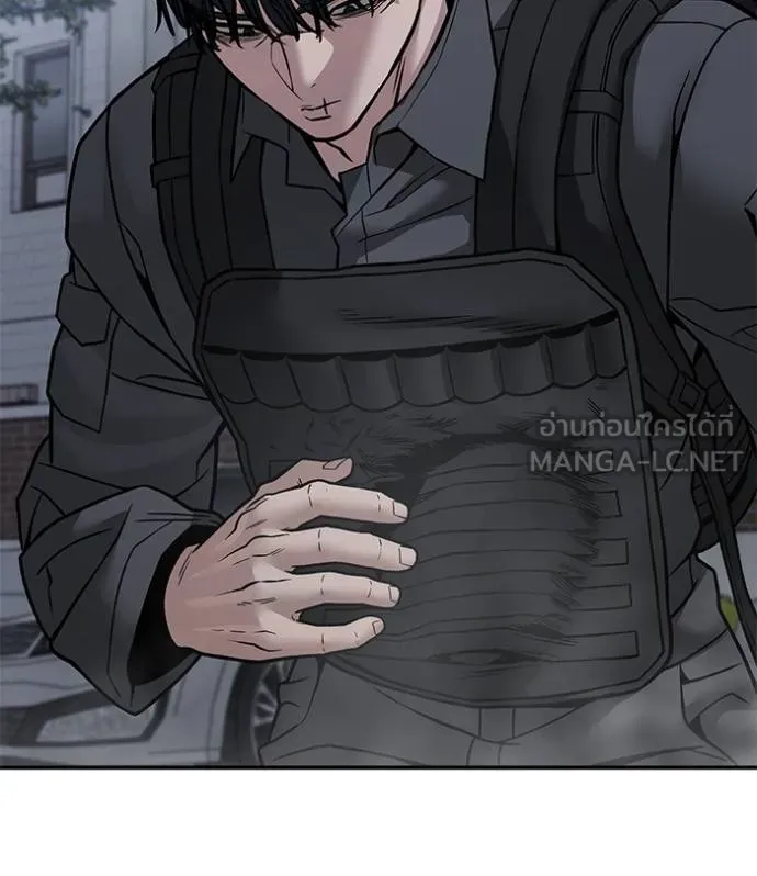 เลวฟาดเลว ตอนที่ 128 รูปที่ 61