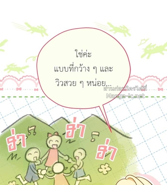 Doujin-Lc- อ่าน โดจิน มังฮวา เกาหลี ญี่ปุ่น จีน แปลไทย แกรนด์ดัชเชสล็อกมง ตอนที่ 1 2 3 4 5 6 7 8 9 10 11 12 13 14 ฟรี ไม่มีโฆษณา อ่าน โดจิน Manhwa เกาหลี ญี่ปุ่น จีน เรามีครบ คัดมาให้เน้นๆ โดจิน 18+ รับประกันความฟินโดย Doujin Lc