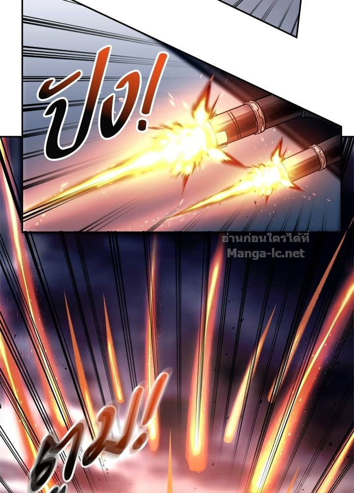 Doujin-Lc- อ่าน โดจิน มังฮวา เกาหลี ญี่ปุ่น จีน แปลไทย ผู้พิชิตเกมป้องกันฐาน ตอนที่ 1 2 3 4 5 6 7 8 9 10 11 12 13 14 ฟรี ไม่มีโฆษณา อ่าน โดจิน Manhwa เกาหลี ญี่ปุ่น จีน เรามีครบ คัดมาให้เน้นๆ โดจิน 18+ รับประกันความฟินโดย Doujin Lc