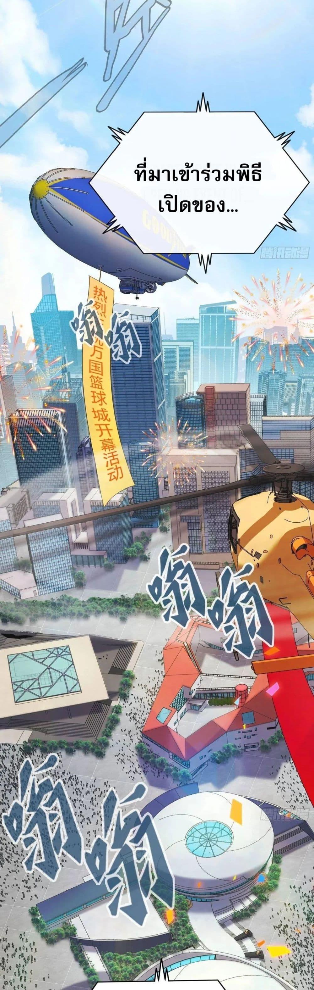 Manga-lc-com อ่านมังงะ อ่านการ์ตูน ออนไลน์ ฟรี Rapid Mana Recovery ตอนที่ 1 2 3 4 5 6 7 8 9 10 11 12 13 14 ฟรี ไม่มีโฆษณา Manga-lc - อ่าน มังงะ อ่าน การ์ตูน ออนไลน์ อ่านมังงะ ฟรี