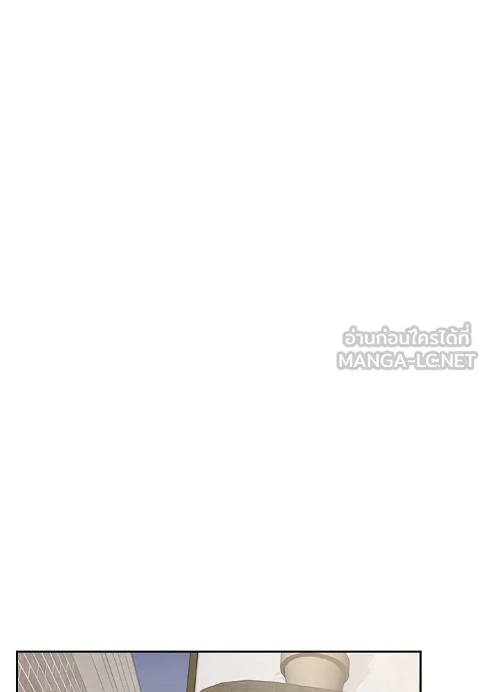 เปย์นี้เพื่อนาย My Sugar Baby ตอนที่ 43 รับผิดชอบชั่วชีวิต รูปที่ 93