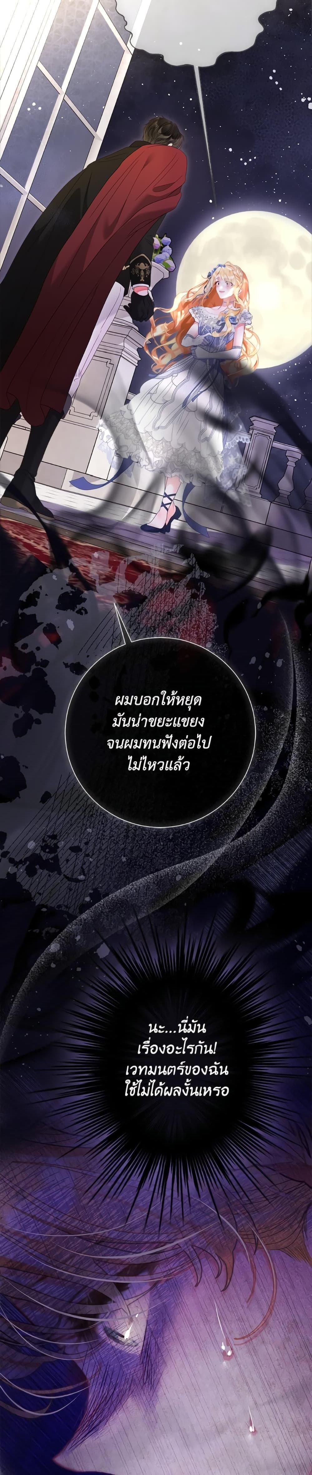 Manga-lc-com อ่านมังงะ อ่านการ์ตูน ออนไลน์ ฟรี The World Without My Sister Who Everyone Loved ตอนที่ 1 2 3 4 5 6 7 8 9 10 11 12 13 14 ฟรี ไม่มีโฆษณา Manga-lc - อ่าน มังงะ อ่าน การ์ตูน ออนไลน์ อ่านมังงะ ฟรี