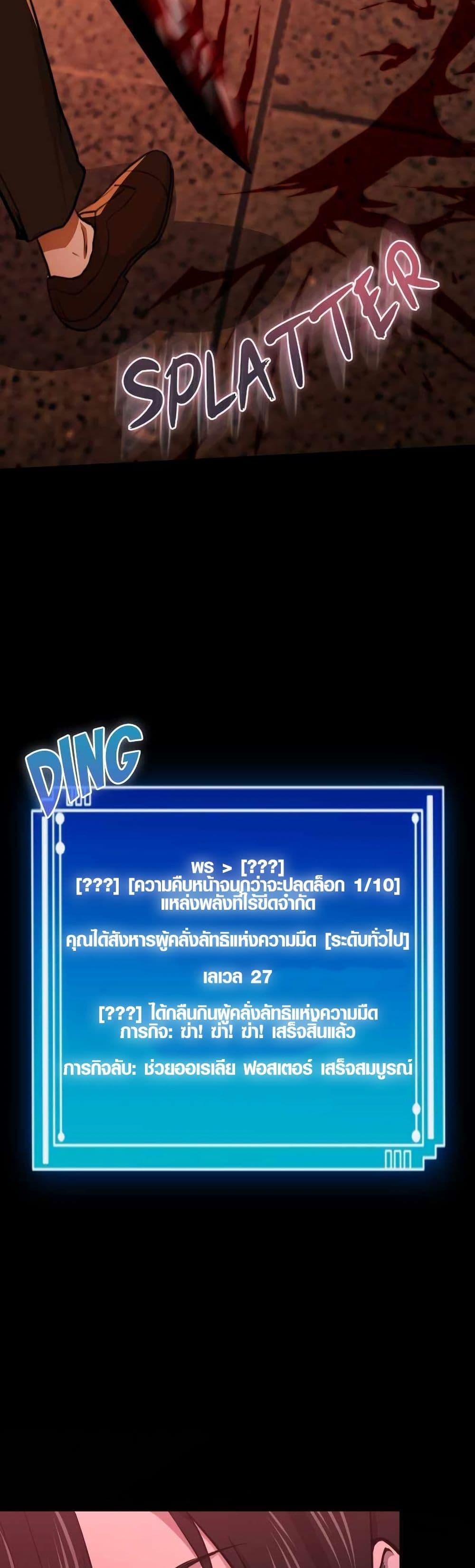 Manga-lc-com อ่านมังงะ อ่านการ์ตูน ออนไลน์ ฟรี Rise of the Devourer ตอนที่ 1 2 3 4 5 6 7 8 9 10 11 12 13 14 ฟรี ไม่มีโฆษณา Manga-lc - อ่าน มังงะ อ่าน การ์ตูน ออนไลน์ อ่านมังงะ ฟรี