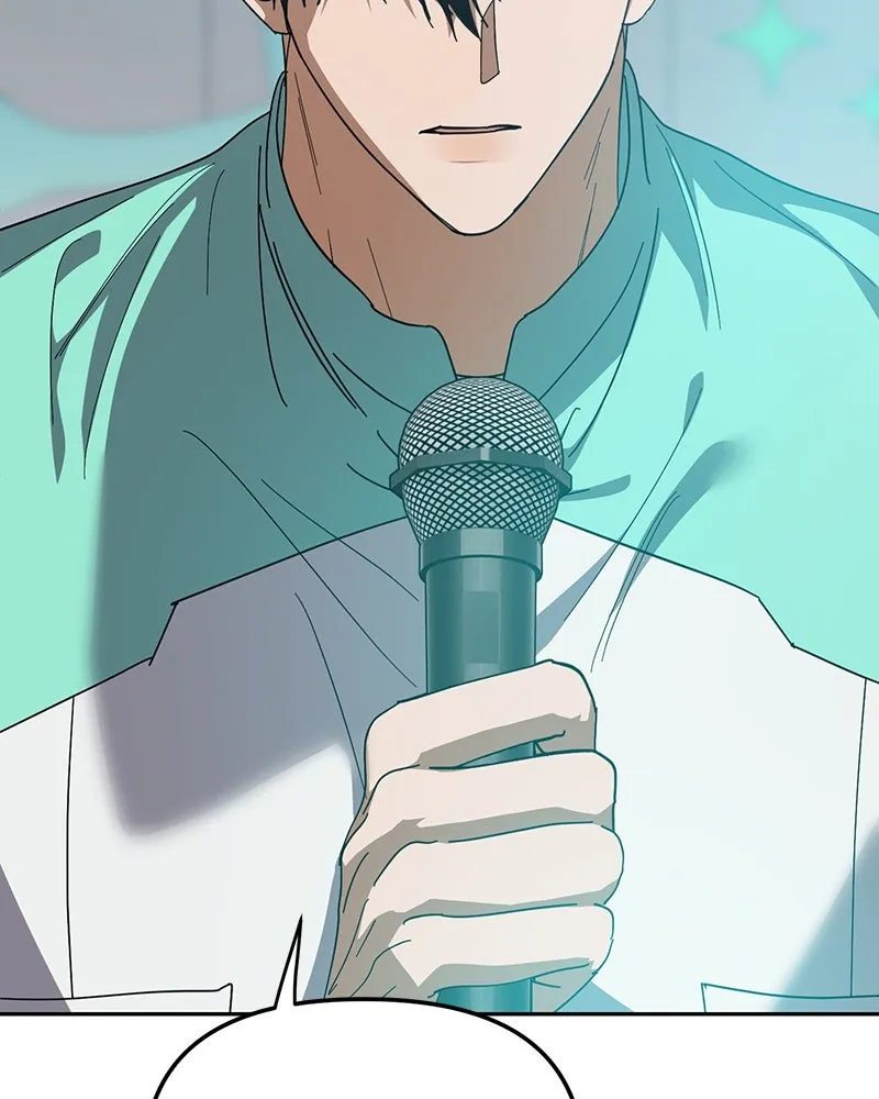 ย้อนเวลามาเป็นมักเน่ ตอนที่ 19 รูปที่ 74