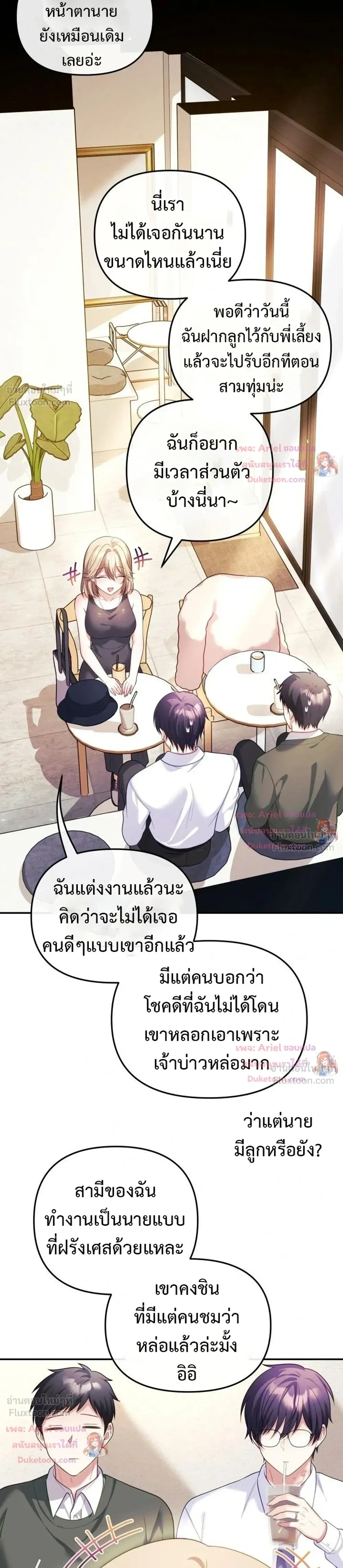 Doujin-Lc- อ่าน โดจิน มังฮวา เกาหลี ญี่ปุ่น จีน แปลไทย My Wife is a VTuber ตอนที่ 1 2 3 4 5 6 7 8 9 10 11 12 13 14 ฟรี ไม่มีโฆษณา อ่าน โดจิน Manhwa เกาหลี ญี่ปุ่น จีน เรามีครบ คัดมาให้เน้นๆ โดจิน 18+ รับประกันความฟินโดย  Doujin Lc