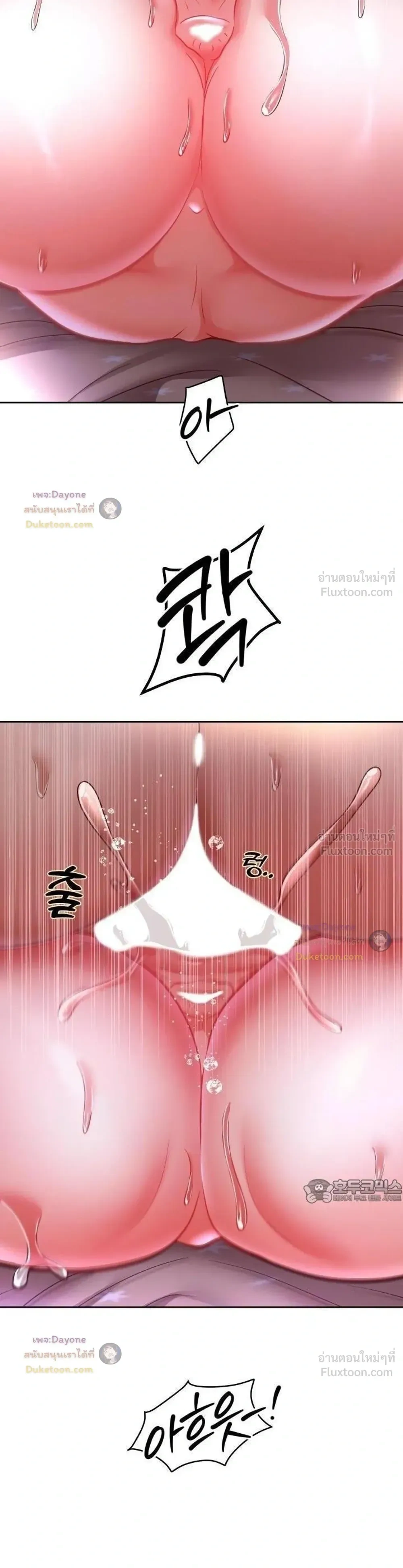 Doujin-Lc- อ่าน โดจิน มังฮวา เกาหลี ญี่ปุ่น จีน แปลไทย Reborn with a big dick! ขอเกิดใหม่ให้เจ้าโลกใหญ่ทีเถอะครับ! ตอนที่ 1 2 3 4 5 6 7 8 9 10 11 12 13 14 ฟรี ไม่มีโฆษณา อ่าน โดจิน Manhwa เกาหลี ญี่ปุ่น จีน เรามีครบ คัดมาให้เน้นๆ โดจิน 18+ รับประกันความฟินโดย  Doujin Lc