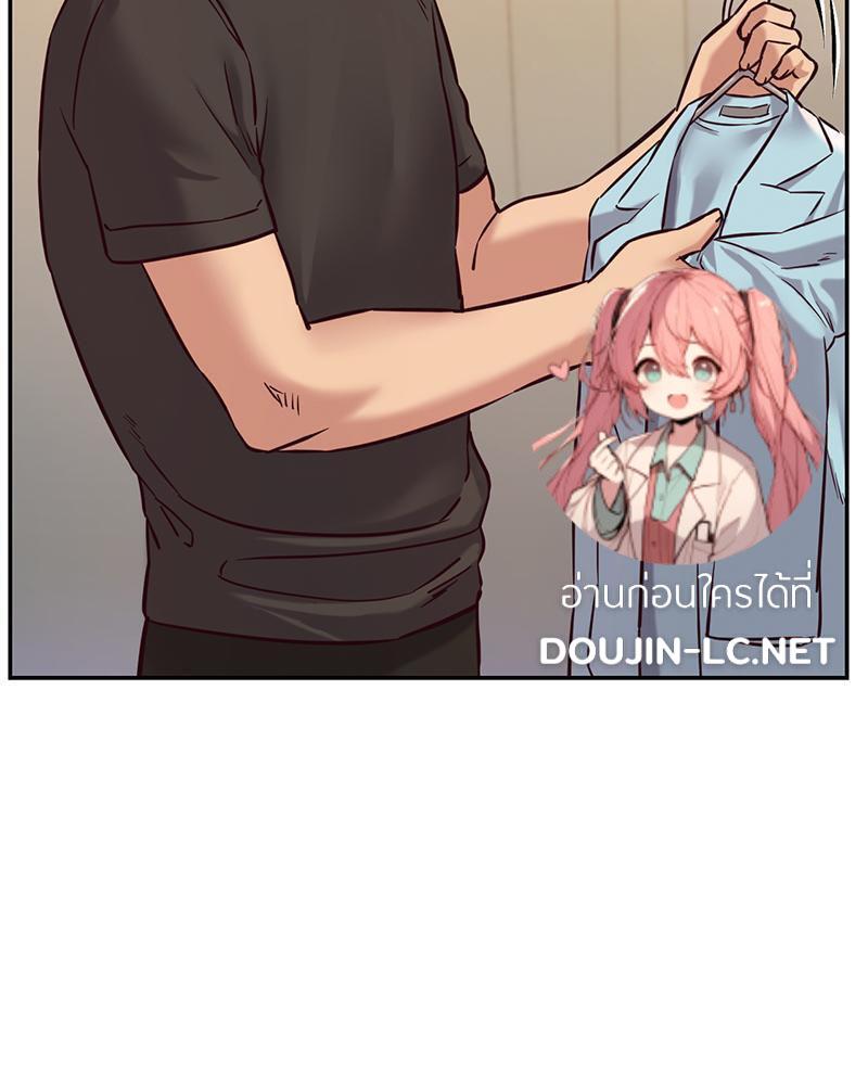 Doujin-Lc- อ่าน โดจิน มังฮวา เกาหลี ญี่ปุ่น จีน แปลไทย The Massage Club ตอนที่ 1 2 3 4 5 6 7 8 9 10 11 12 13 14 ฟรี ไม่มีโฆษณา อ่าน โดจิน Manhwa เกาหลี ญี่ปุ่น จีน เรามีครบ คัดมาให้เน้นๆ โดจิน 18+ รับประกันความฟินโดย  Doujin Lc