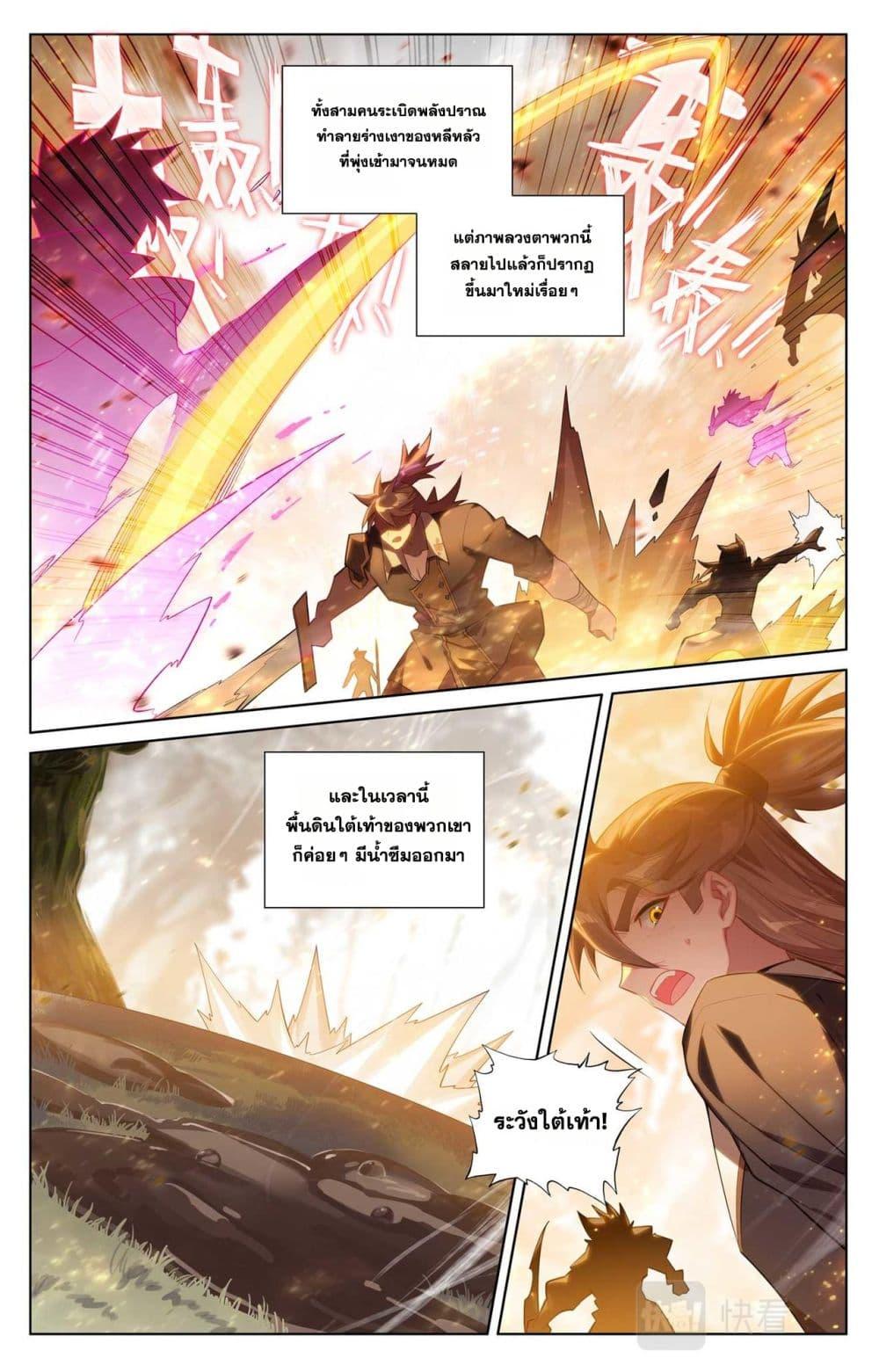 Manga-lc-com อ่านมังงะ อ่านการ์ตูน ออนไลน์ ฟรี Absolute Resonance ตอนที่ 1 2 3 4 5 6 7 8 9 10 11 12 13 14 ฟรี ไม่มีโฆษณา Manga-lc - อ่าน มังงะ อ่าน การ์ตูน ออนไลน์ อ่านมังงะ ฟรี
