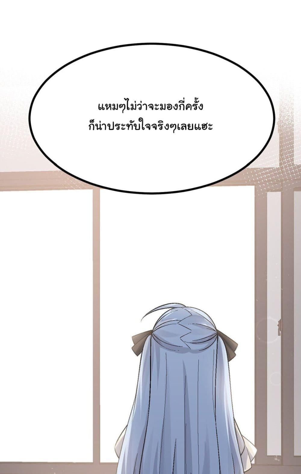Manga-lc-com อ่านมังงะ อ่านการ์ตูน ออนไลน์ ฟรี The Best Project is to Make Butter ตอนที่ 1 2 3 4 5 6 7 8 9 10 11 12 13 14 ฟรี ไม่มีโฆษณา Manga-lc - อ่าน มังงะ อ่าน การ์ตูน ออนไลน์ อ่านมังงะ ฟรี