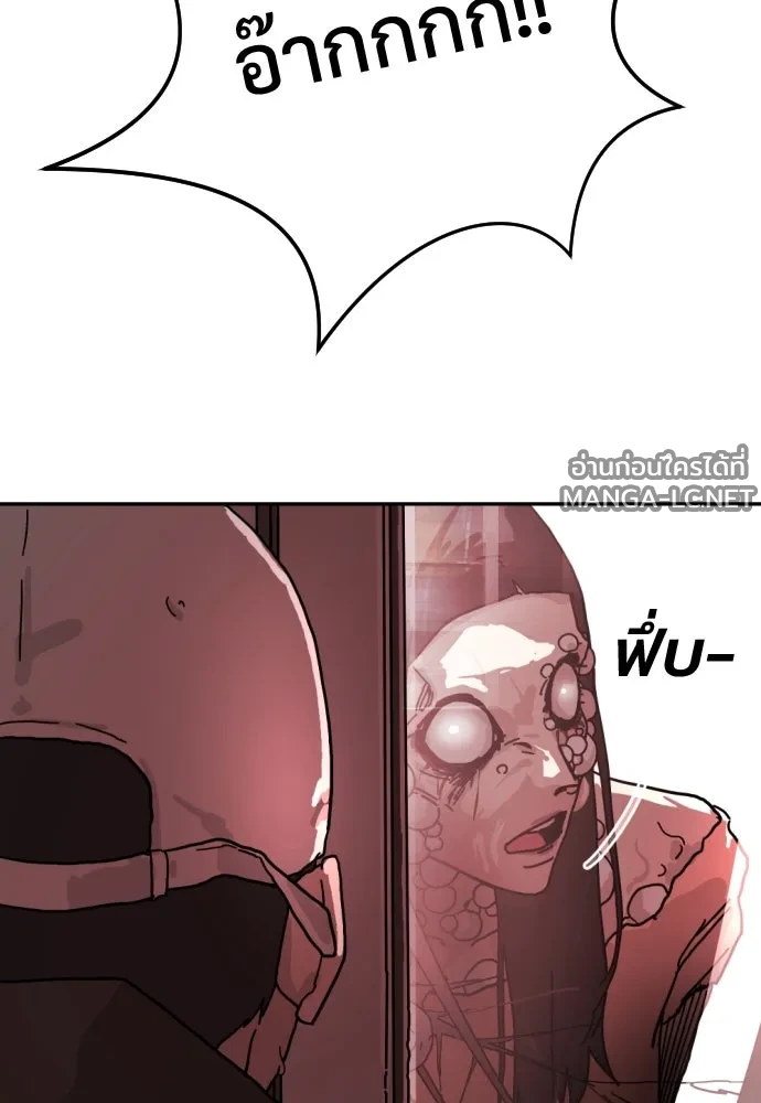 Manga-lc-com อ่านมังงะ อ่านการ์ตูน ออนไลน์ ฟรี วันดีคืนดี โซลก็ ตอนที่ 1 2 3 4 5 6 7 8 9 10 11 12 13 14 ฟรี ไม่มีโฆษณา Manga-lc - อ่าน มังงะ อ่าน การ์ตูน ออนไลน์ อ่านมังงะ ฟรี