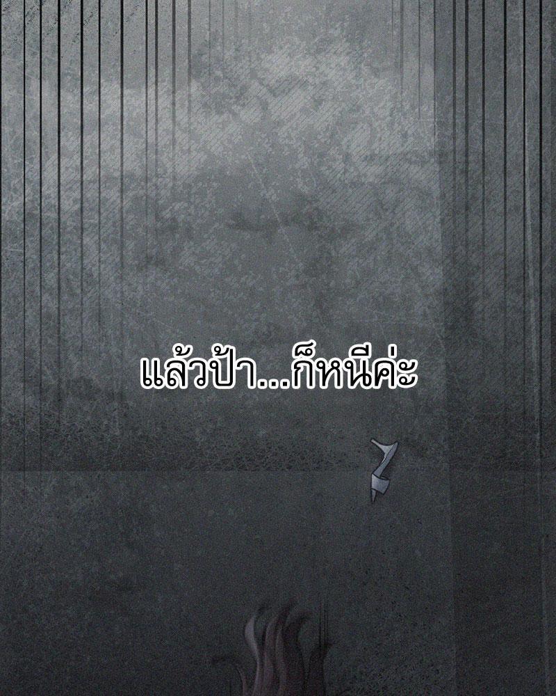 Doujin-Lc- อ่าน โดจิน มังฮวา เกาหลี ญี่ปุ่น จีน แปลไทย From Today My Favorite ตอนที่ 1 2 3 4 5 6 7 8 9 10 11 12 13 14 ฟรี ไม่มีโฆษณา อ่าน โดจิน Manhwa เกาหลี ญี่ปุ่น จีน เรามีครบ คัดมาให้เน้นๆ โดจิน 18+ รับประกันความฟินโดย  Doujin Lc