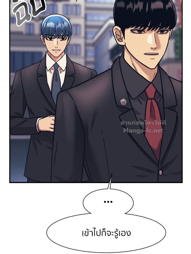 Doujin-Lc- อ่าน โดจิน มังฮวา เกาหลี ญี่ปุ่น จีน แปลไทย โคตรแกร่ง ตอนที่ 1 2 3 4 5 6 7 8 9 10 11 12 13 14 ฟรี ไม่มีโฆษณา อ่าน โดจิน Manhwa เกาหลี ญี่ปุ่น จีน เรามีครบ คัดมาให้เน้นๆ โดจิน 18+ รับประกันความฟินโดย Doujin Lc