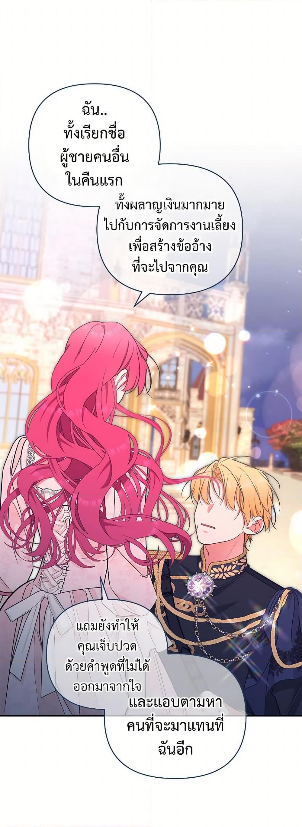 Manga-lc-com อ่านมังงะ อ่านการ์ตูน ออนไลน์ ฟรี Breaking News ตอนที่ 1 2 3 4 5 6 7 8 9 10 11 12 13 14 ฟรี ไม่มีโฆษณา Manga-lc - อ่าน มังงะ อ่าน การ์ตูน ออนไลน์ อ่านมังงะ ฟรี