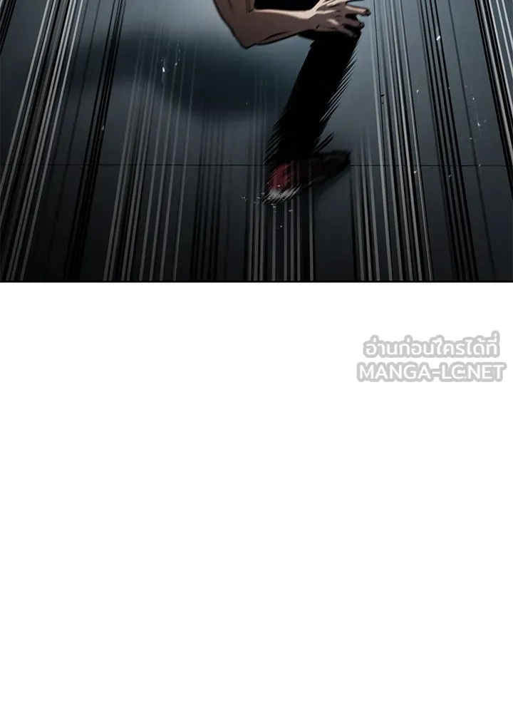 กฎเหล็กบ้านสายลับ ตอนที่ 14 รูปที่ 102