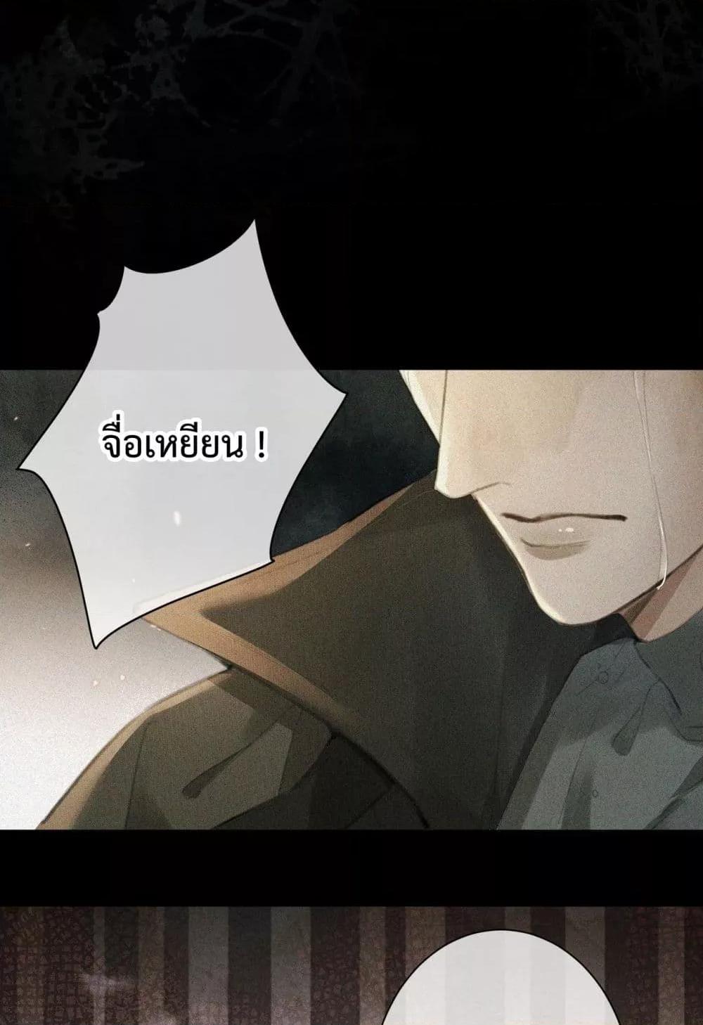 Manga-lc-com อ่านมังงะ อ่านการ์ตูน ออนไลน์ ฟรี ParanoidCEO,P ตอนที่ 1 2 3 4 5 6 7 8 9 10 11 12 13 14 ฟรี ไม่มีโฆษณา Manga-lc - อ่าน มังงะ อ่าน การ์ตูน ออนไลน์ อ่านมังงะ ฟรี