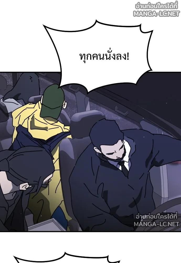 Manga-lc-com อ่านมังงะ อ่านการ์ตูน ออนไลน์ ฟรี วันดีคืนดี โซลก็ ตอนที่ 1 2 3 4 5 6 7 8 9 10 11 12 13 14 ฟรี ไม่มีโฆษณา Manga-lc - อ่าน มังงะ อ่าน การ์ตูน ออนไลน์ อ่านมังงะ ฟรี