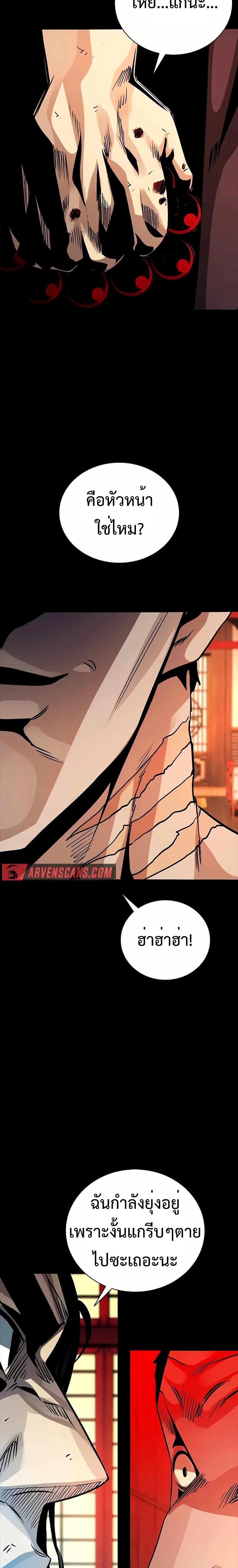 Manga-lc-com อ่านมังงะ อ่านการ์ตูน ออนไลน์ ฟรี Worst Generation ตอนที่ 1 2 3 4 5 6 7 8 9 10 11 12 13 14 ฟรี ไม่มีโฆษณา Manga-lc - อ่าน มังงะ อ่าน การ์ตูน ออนไลน์ อ่านมังงะ ฟรี