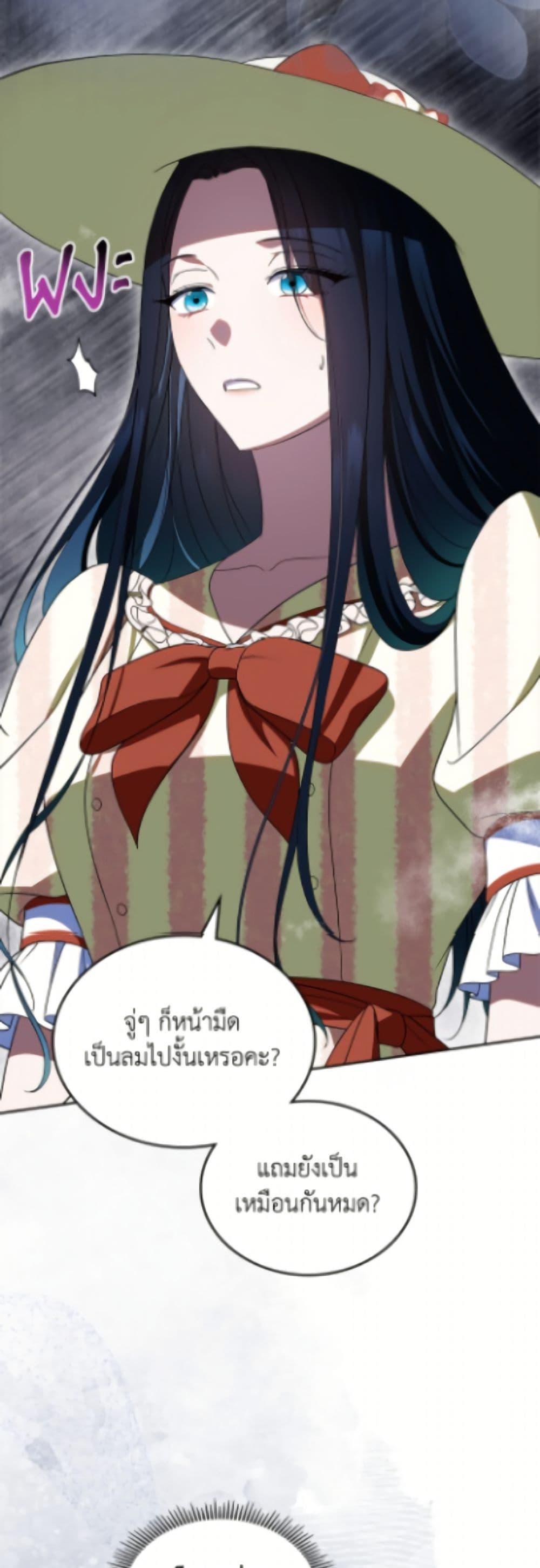 Manga-lc-com อ่านมังงะ อ่านการ์ตูน ออนไลน์ ฟรี I Stole the Heroine’s First Love ตอนที่ 1 2 3 4 5 6 7 8 9 10 11 12 13 14 ฟรี ไม่มีโฆษณา Manga-lc - อ่าน มังงะ อ่าน การ์ตูน ออนไลน์ อ่านมังงะ ฟรี
