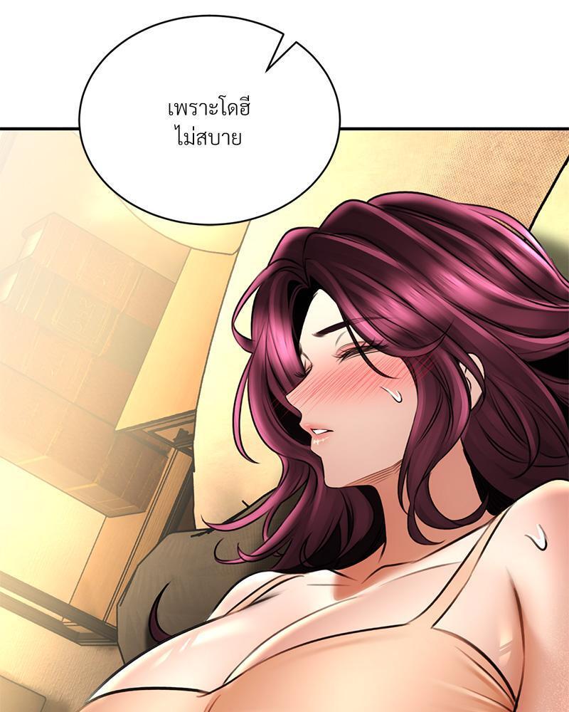 Doujin-Lc- อ่าน โดจิน มังฮวา เกาหลี ญี่ปุ่น จีน แปลไทย Herbal Love Story ตอนที่ 1 2 3 4 5 6 7 8 9 10 11 12 13 14 ฟรี ไม่มีโฆษณา อ่าน โดจิน Manhwa เกาหลี ญี่ปุ่น จีน เรามีครบ คัดมาให้เน้นๆ โดจิน 18+ รับประกันความฟินโดย  Doujin Lc