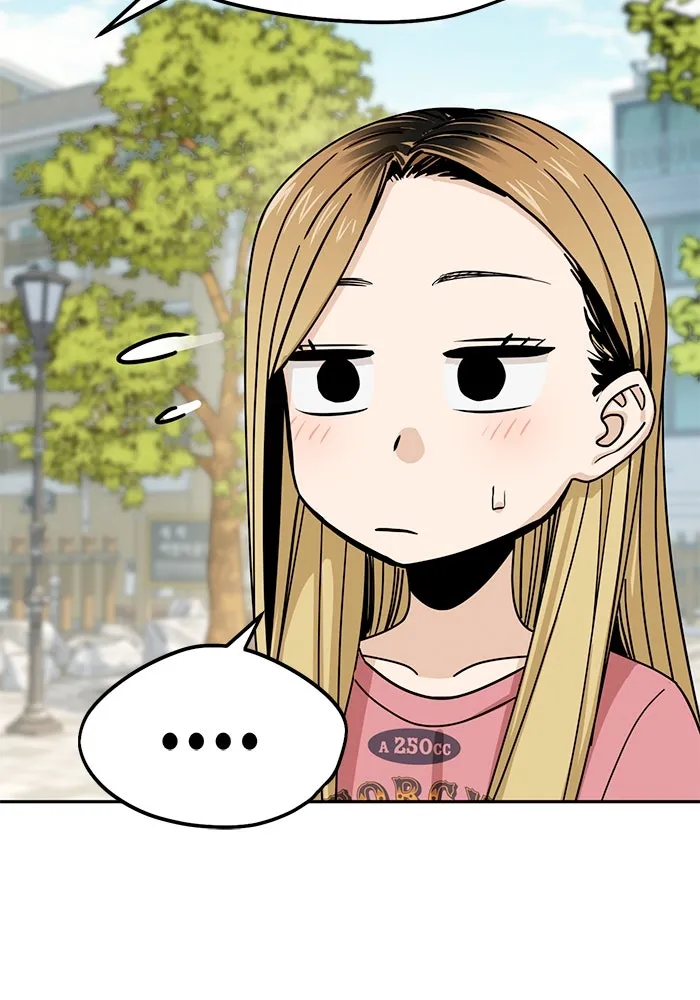 โชคชะตานำพารัก ตอนที่ 55 แต่งงานลวง รูปที่ 73