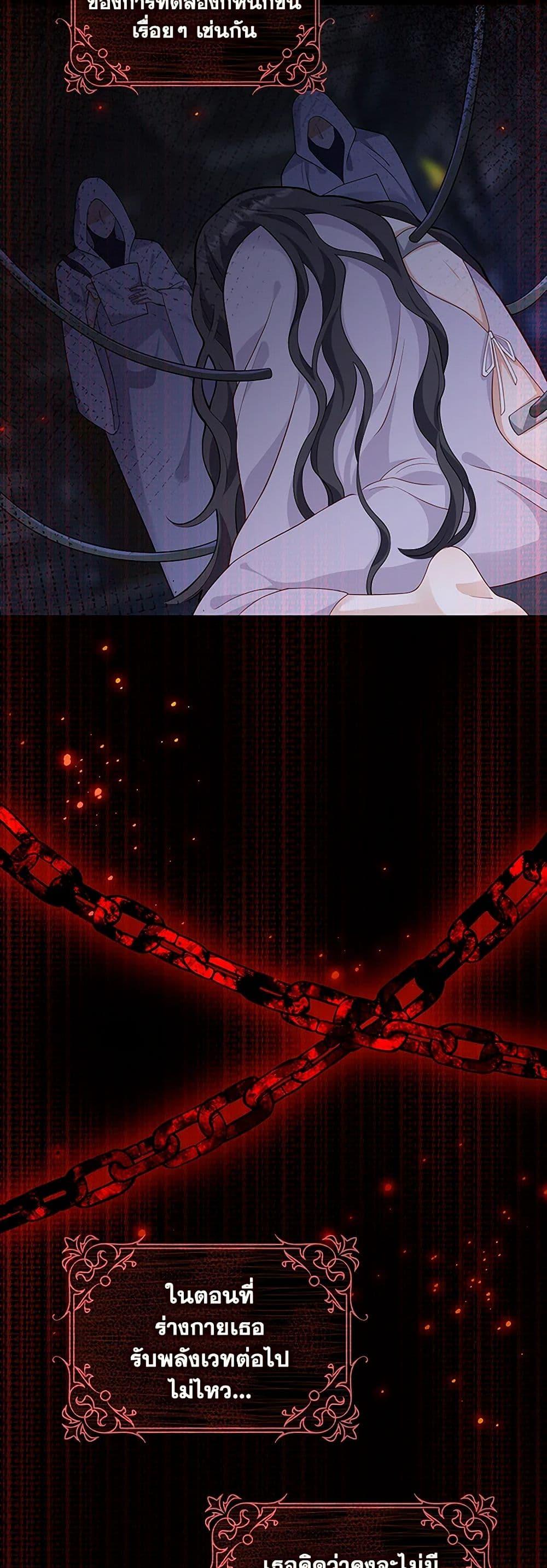 Manga-lc-com อ่านมังงะ อ่านการ์ตูน ออนไลน์ ฟรี After the Frozen Heart Melts ตอนที่ 1 2 3 4 5 6 7 8 9 10 11 12 13 14 ฟรี ไม่มีโฆษณา Manga-lc - อ่าน มังงะ อ่าน การ์ตูน ออนไลน์ อ่านมังงะ ฟรี