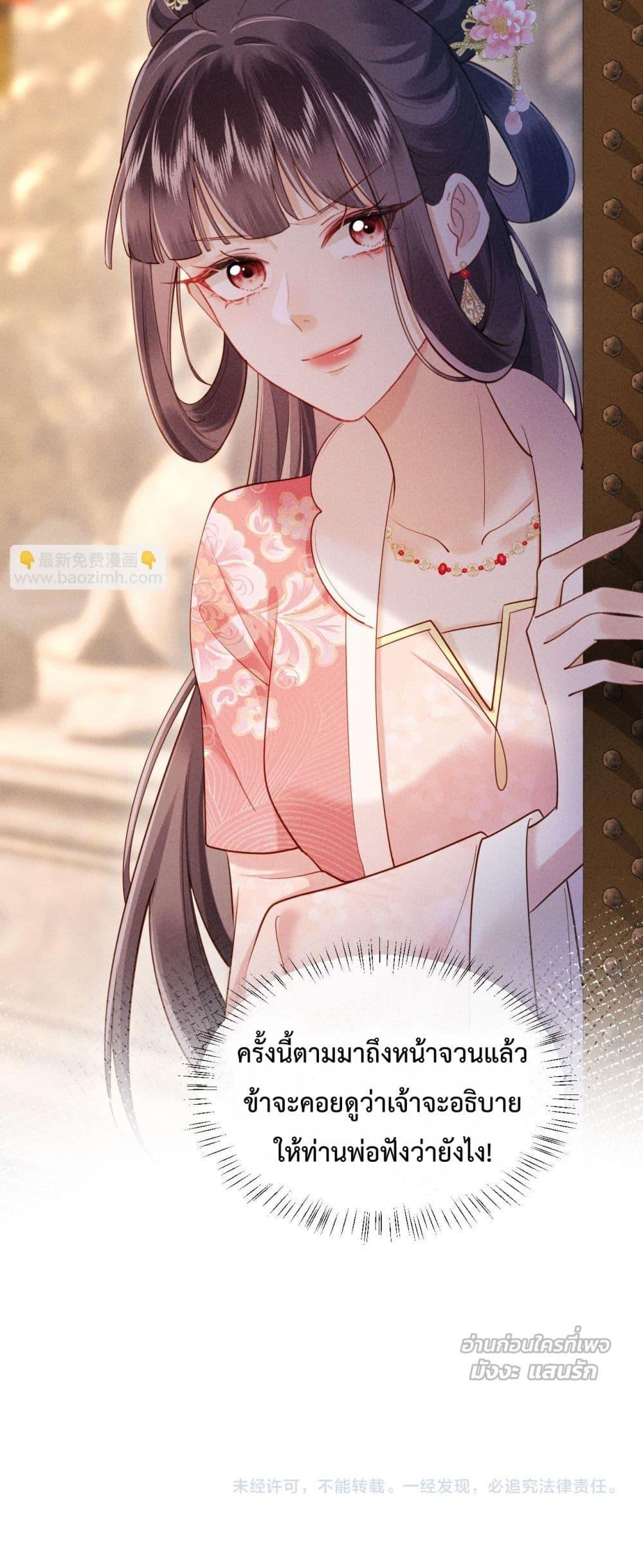 Manga-lc-com อ่านมังงะ อ่านการ์ตูน ออนไลน์ ฟรี IGotPregnant ตอนที่ 1 2 3 4 5 6 7 8 9 10 11 12 13 14 ฟรี ไม่มีโฆษณา Manga-lc - อ่าน มังงะ อ่าน การ์ตูน ออนไลน์ อ่านมังงะ ฟรี
