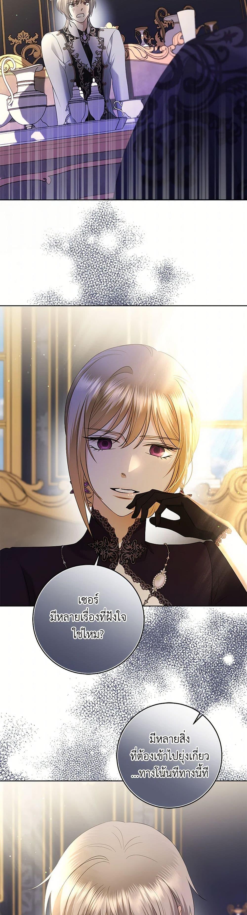 Manga-lc-com อ่านมังงะ อ่านการ์ตูน ออนไลน์ ฟรี I Don’t Love You Anymore ตอนที่ 1 2 3 4 5 6 7 8 9 10 11 12 13 14 ฟรี ไม่มีโฆษณา Manga-lc - อ่าน มังงะ อ่าน การ์ตูน ออนไลน์ อ่านมังงะ ฟรี