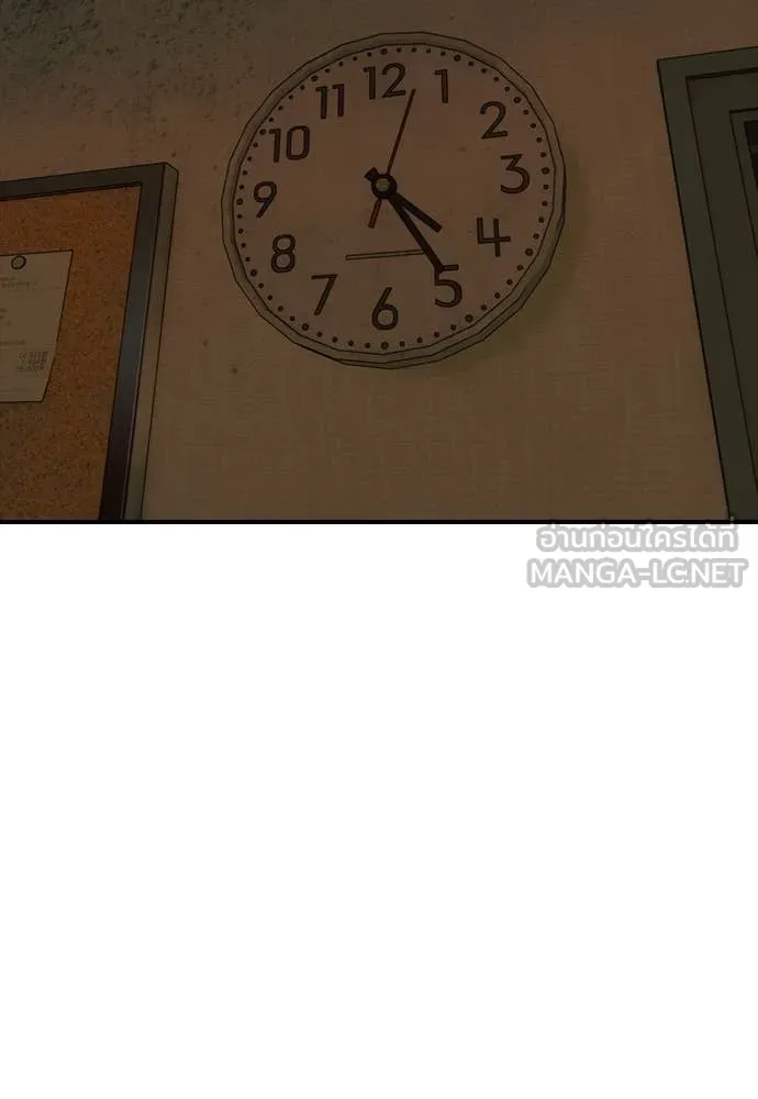 ผู้กล้าฝ่า ตอนที่ 5 รูปที่ 186