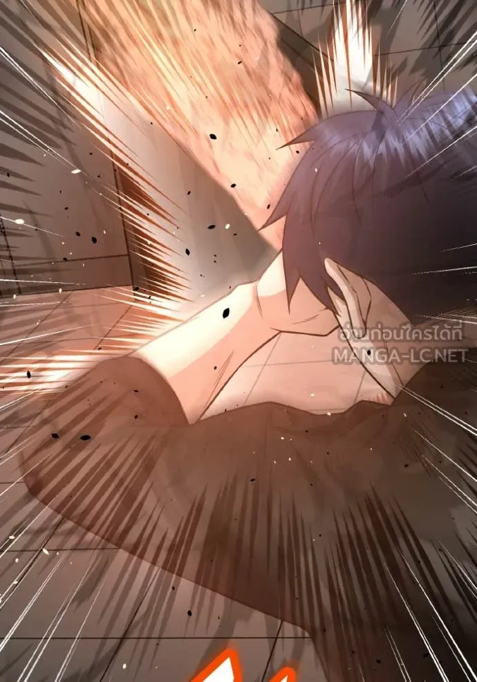 อัจฉริยะนอกคอก ตอนที่ 136 รูปที่ 88