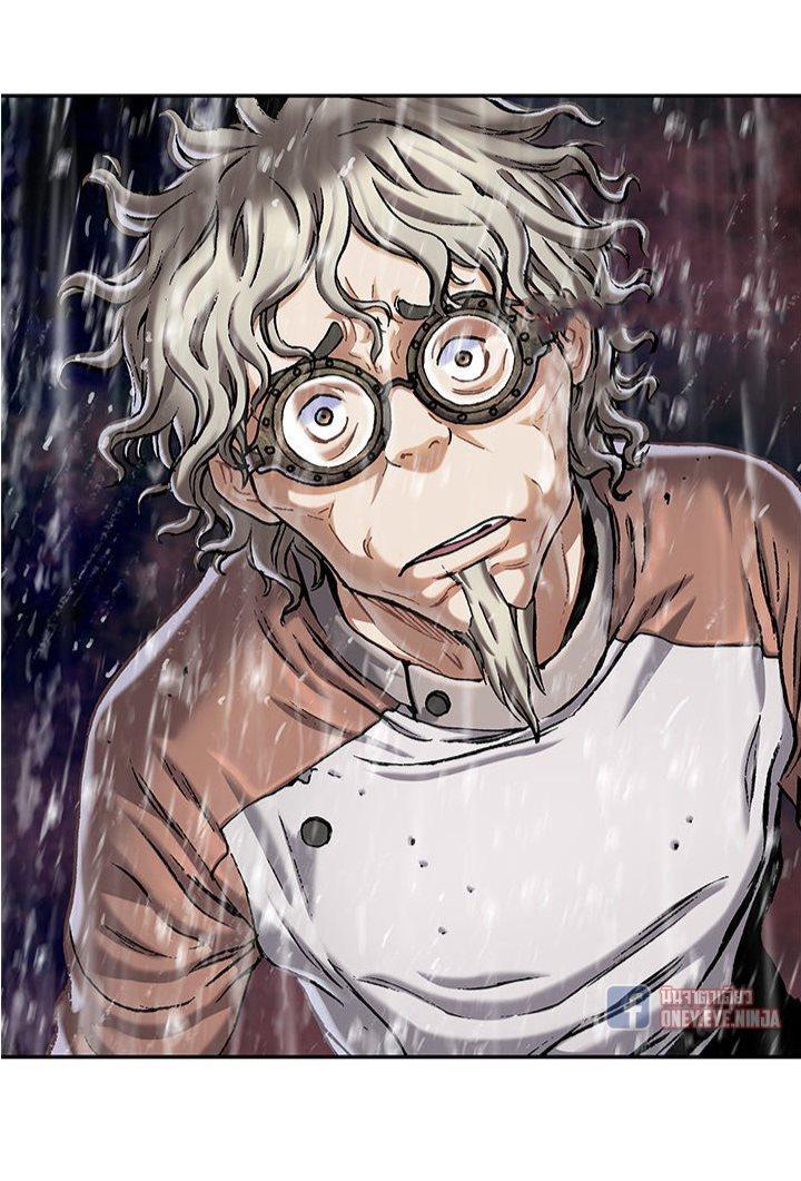 Manga-lc-com อ่านมังงะ อ่านการ์ตูน ออนไลน์ ฟรี Leviathan เลวีอาธาน อสูรกายใต้สมุทร ตอนที่ 1 2 3 4 5 6 7 8 9 10 11 12 13 14 ฟรี ไม่มีโฆษณา Manga-lc - อ่าน มังงะ อ่าน การ์ตูน ออนไลน์ อ่านมังงะ ฟรี