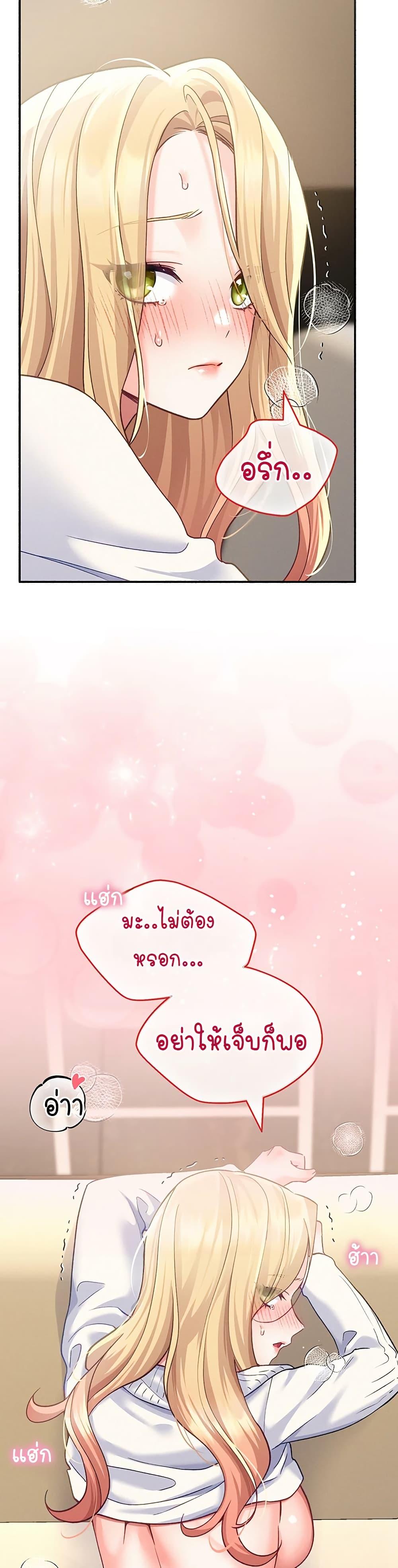 Doujin-Lc- อ่าน โดจิน มังฮวา เกาหลี ญี่ปุ่น จีน แปลไทย I will Plug In ตอนที่ 1 2 3 4 5 6 7 8 9 10 11 12 13 14 ฟรี ไม่มีโฆษณา อ่าน โดจิน Manhwa เกาหลี ญี่ปุ่น จีน เรามีครบ คัดมาให้เน้นๆ โดจิน 18+ รับประกันความฟินโดย  Doujin Lc