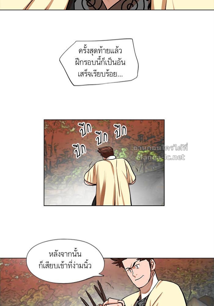 Doujin-Lc- อ่าน โดจิน มังฮวา เกาหลี ญี่ปุ่น จีน แปลไทย องครักษ์แห่งอัครสกุลจาง ตอนที่ 1 2 3 4 5 6 7 8 9 10 11 12 13 14 ฟรี ไม่มีโฆษณา อ่าน โดจิน Manhwa เกาหลี ญี่ปุ่น จีน เรามีครบ คัดมาให้เน้นๆ โดจิน 18+ รับประกันความฟินโดย Doujin Lc