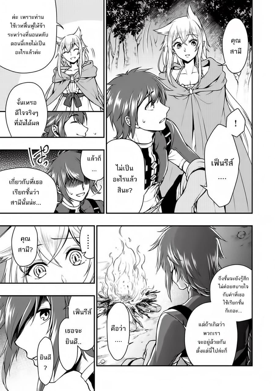 Manga-lc-com อ่านมังงะ อ่านการ์ตูน ออนไลน์ ฟรี Chillin Different World Life of the Ex-Brave Canditate was Cheat from Lv2 ตอนที่ 1 2 3 4 5 6 7 8 9 10 11 12 13 14 ฟรี ไม่มีโฆษณา Manga-lc - อ่าน มังงะ อ่าน การ์ตูน ออนไลน์ อ่านมังงะ ฟรี