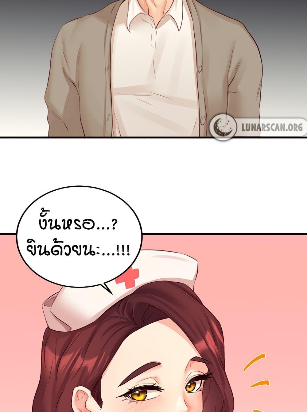 Doujin-Lc- อ่าน โดจิน มังฮวา เกาหลี ญี่ปุ่น จีน แปลไทย An Introduction to MILFs ตอนที่ 1 2 3 4 5 6 7 8 9 10 11 12 13 14 ฟรี ไม่มีโฆษณา อ่าน โดจิน Manhwa เกาหลี ญี่ปุ่น จีน เรามีครบ คัดมาให้เน้นๆ โดจิน 18+ รับประกันความฟินโดย  Doujin Lc