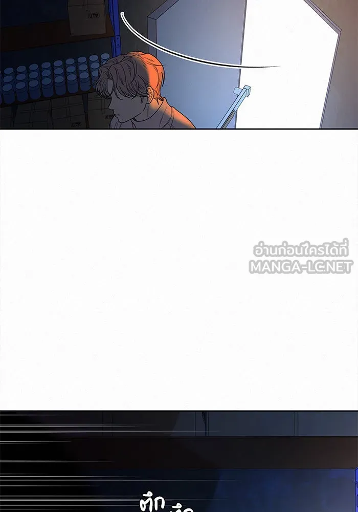 ปฏิบัติการรักวุ่นหัวใจ ตอนที่ 74 รูปที่ 12