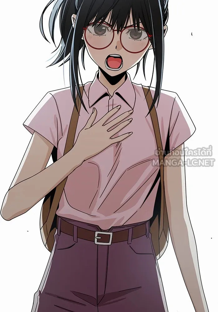 โชคชะตานำพารัก ตอนที่ 60 ซังอูของเรา รูปที่ 45