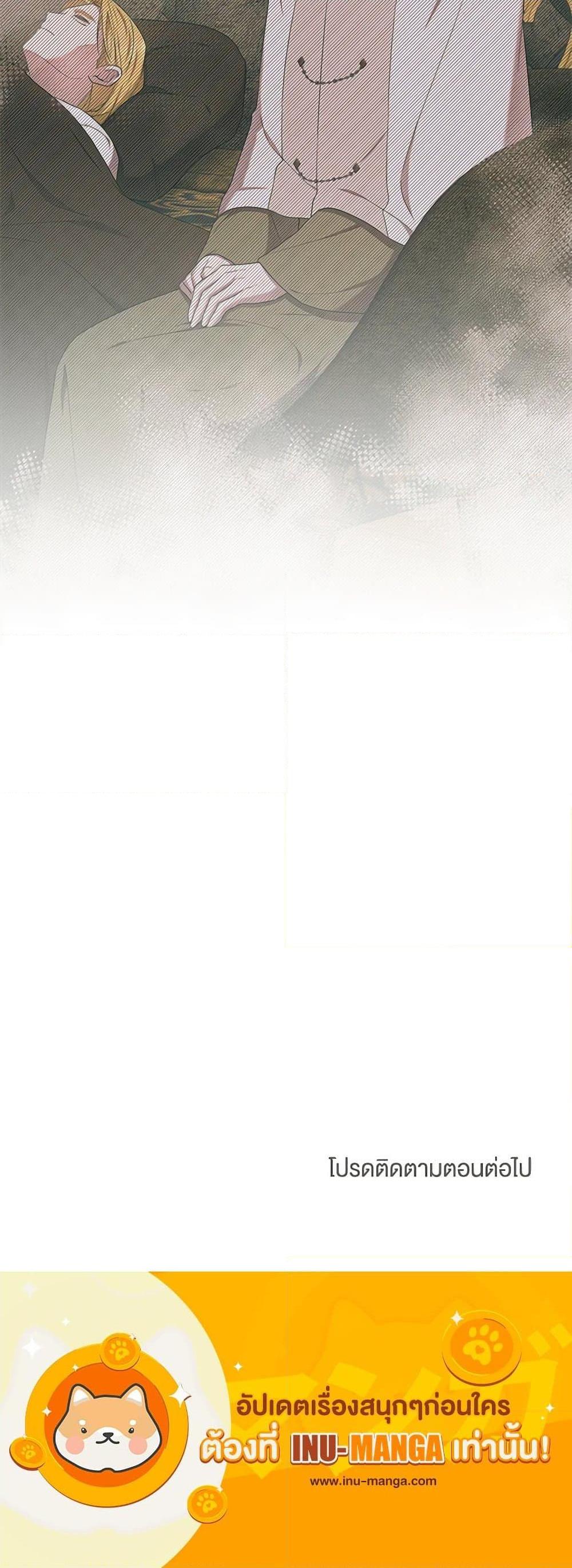 Manga-lc-com อ่านมังงะ อ่านการ์ตูน ออนไลน์ ฟรี To My Beloved Foe ตอนที่ 1 2 3 4 5 6 7 8 9 10 11 12 13 14 ฟรี ไม่มีโฆษณา Manga-lc - อ่าน มังงะ อ่าน การ์ตูน ออนไลน์ อ่านมังงะ ฟรี